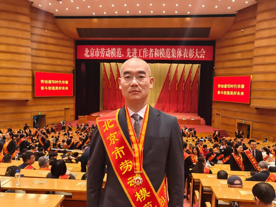 微信图片_20250430115442.jpg