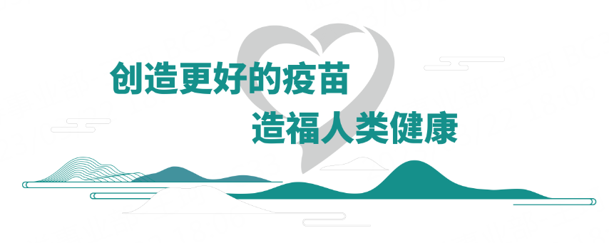 微信图片_20240326151554.png